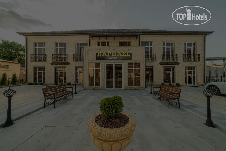 Hotelier's photos Рафаэль