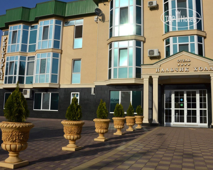 Hotel photo Nalchik Hall 4*