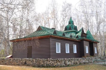 New photos from tourists Родничок
