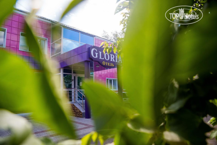 Hotel photo Gloria 3*