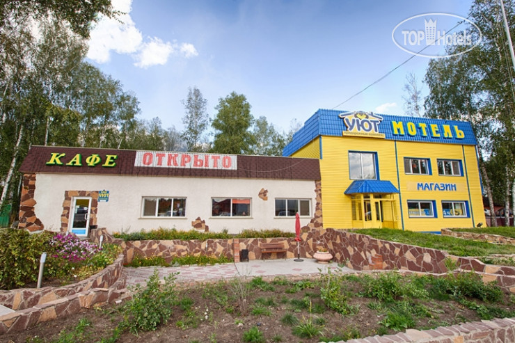 Hotel photo Уют 