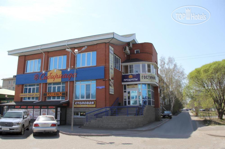 Photos На Светлом