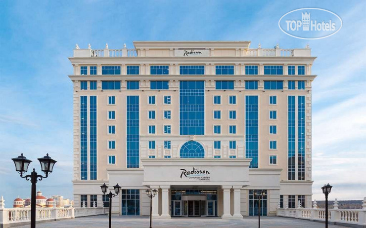 Фото Radisson Hotel & Congress Center Saransk