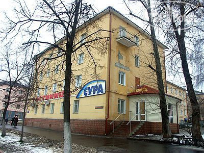 Фото Сура