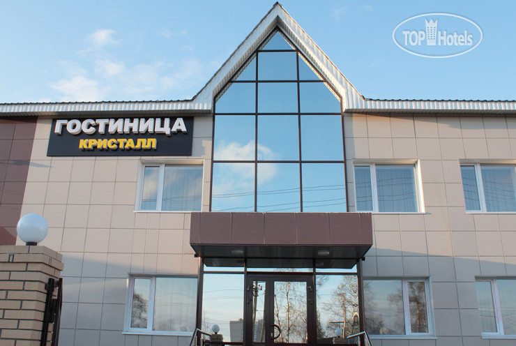 Hotelier's photos Кристалл