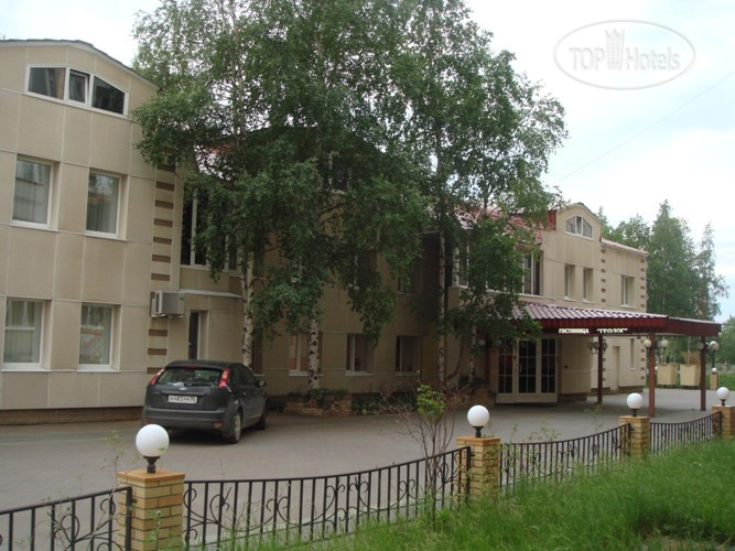 Фото Геолог