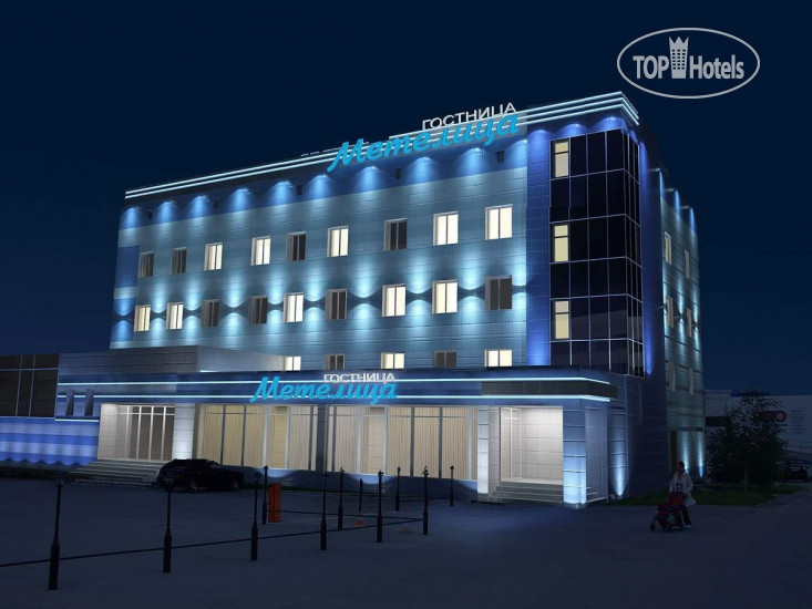 Hotelier's photos Метелица 3*