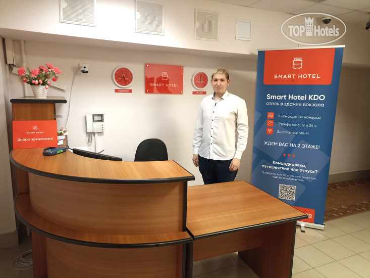 Hotelier's photos Smart Hotel KDO Тобольск