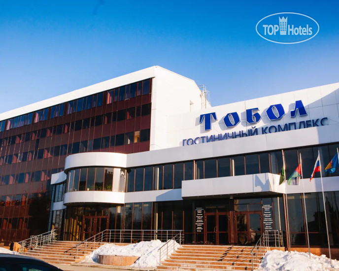 Hotel photo Тобол 