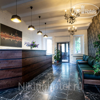 Photos Nikitin Hotel