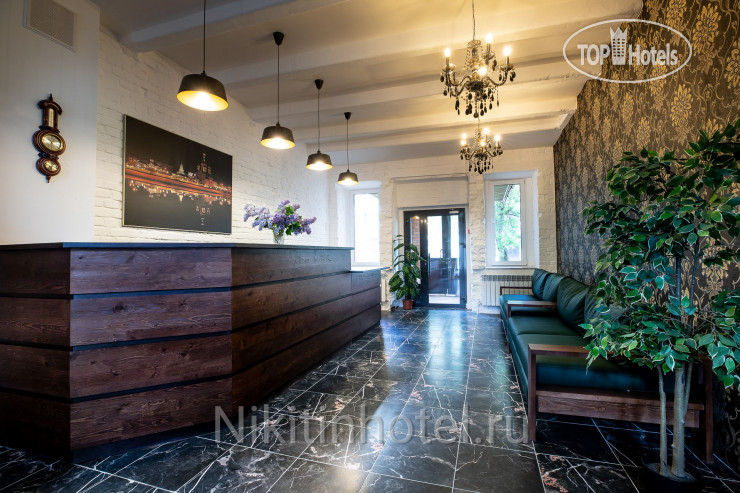 Hotel photo Nikitin Hotel 