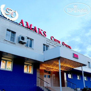Photos АМАКС Сити отель