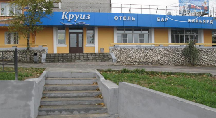 Photos Круиз