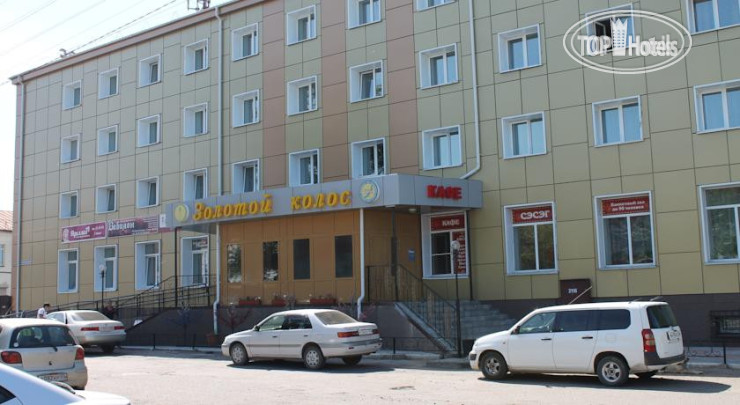 Photos Золотой Колос