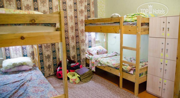 Hotelier's photos Ulan Ude Travelers House Hostel