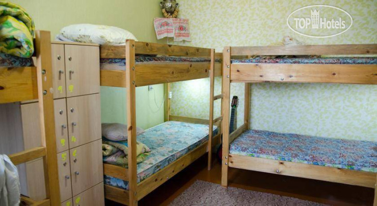 Photos Ulan Ude Travelers House Hostel