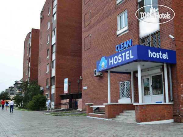Hotel photo Clean Hostel 