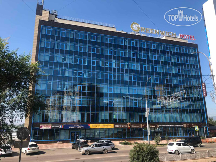 Фотографии отеля  Greenwich 3*