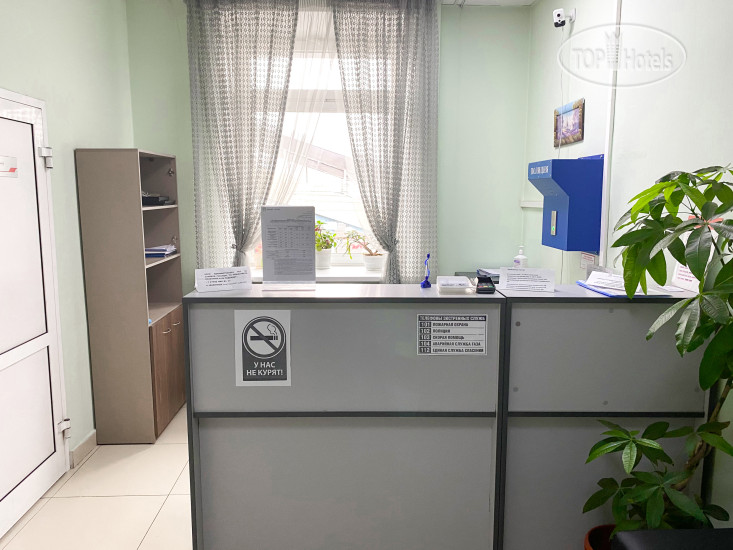 New photos from tourists Smart Hotel KDO Улан-Удэ