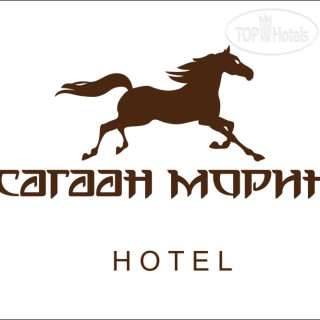 Photos Сагаан Морин