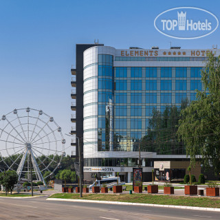 Photos Elements Kirov Hotel