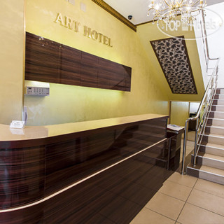 Photos Art Hotel