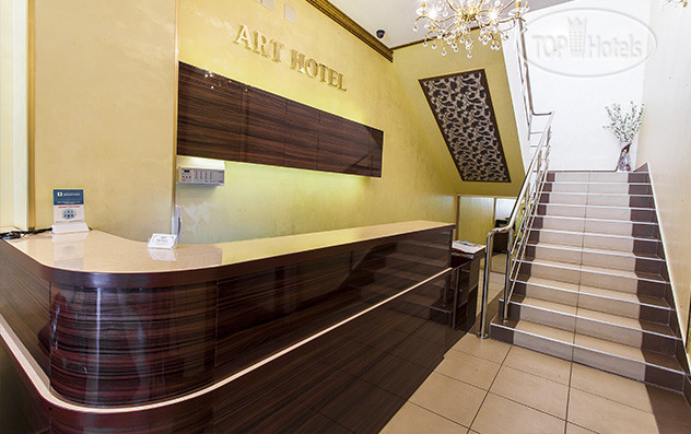 Фотографии отеля  Art Hotel 3*