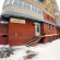 Фото Благодать