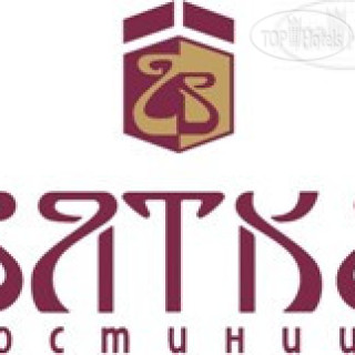 Photos Вятка