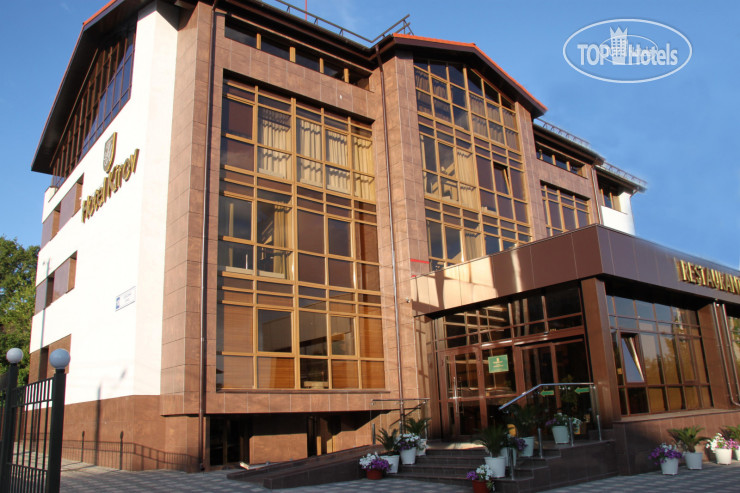Фото Hotel Kirov