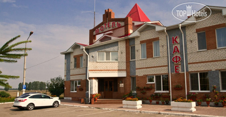 Hotelier's photos Комета