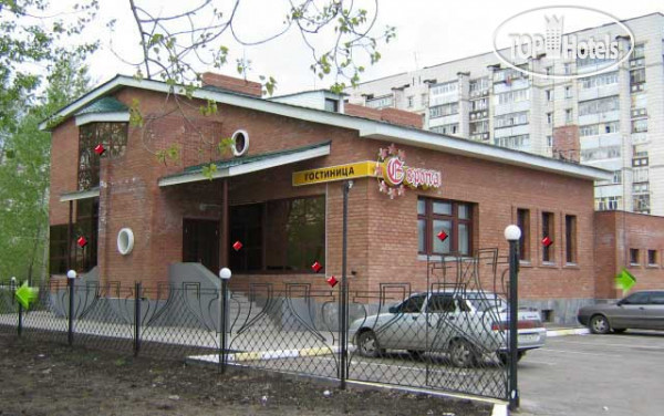 Hotelier's photos Европа 3*
