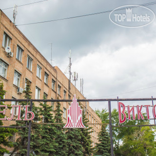 Photos Виктория - ZURO