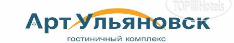 Hotel photo Арт-Ульяновск 3*