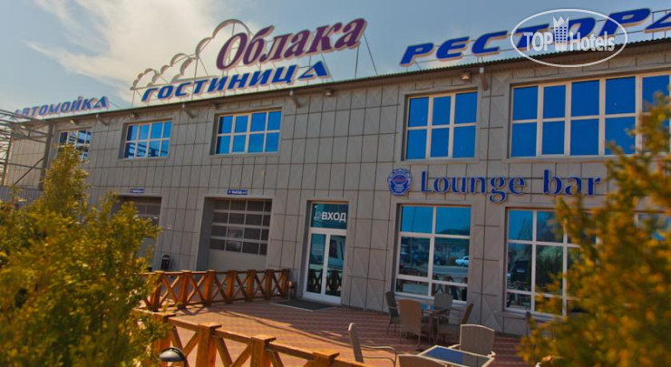 Hotel photo Облака 