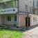 Фото Спорт