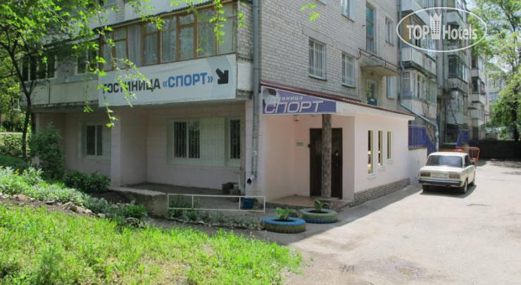Hotelier's photos Спорт