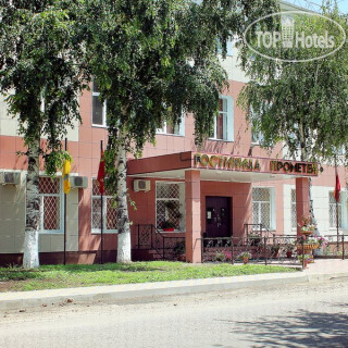 Photos Прометей