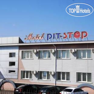 Hotelier's photos Pit-Stop 2*