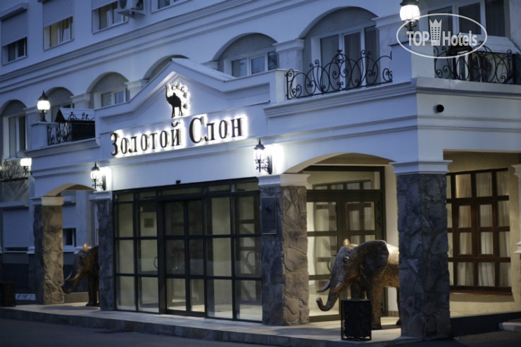 Hotelier's photos Золотой слон 5*