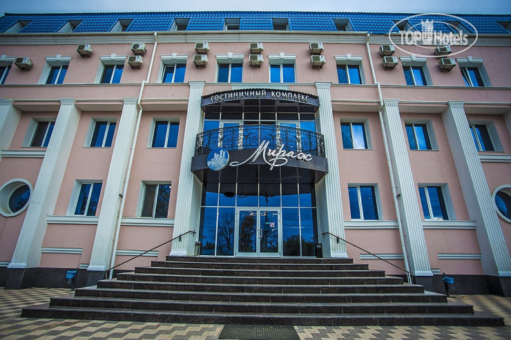 Hotel photo Мираж 