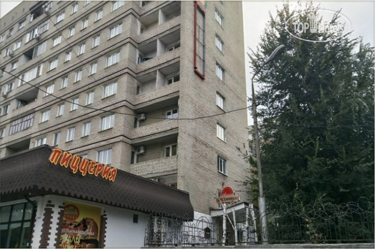 Photos Арена