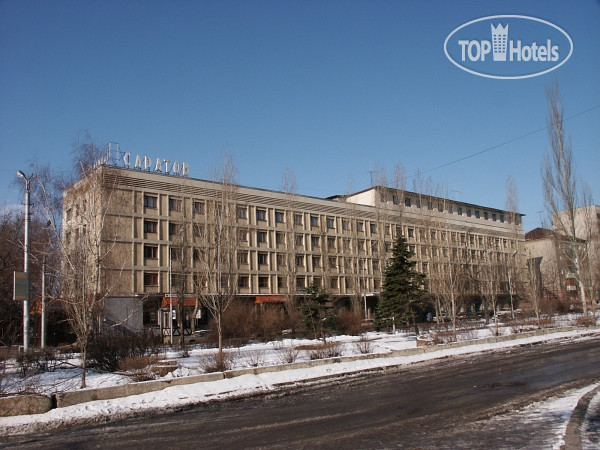 Фото Саратов