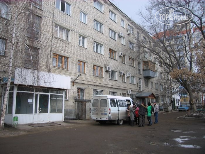 Photos Волжанка