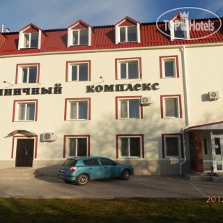 Фото Домино