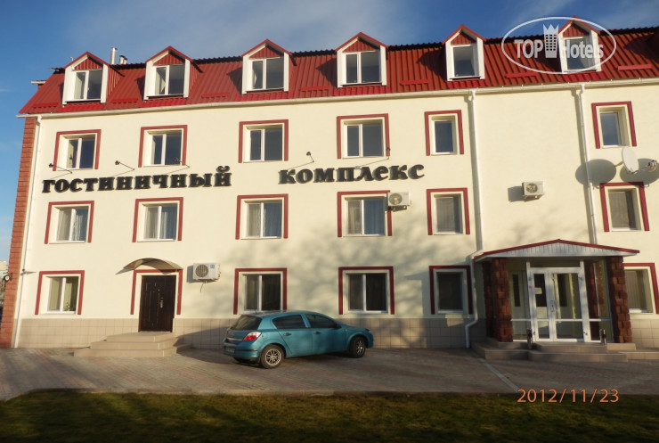 Фото Домино