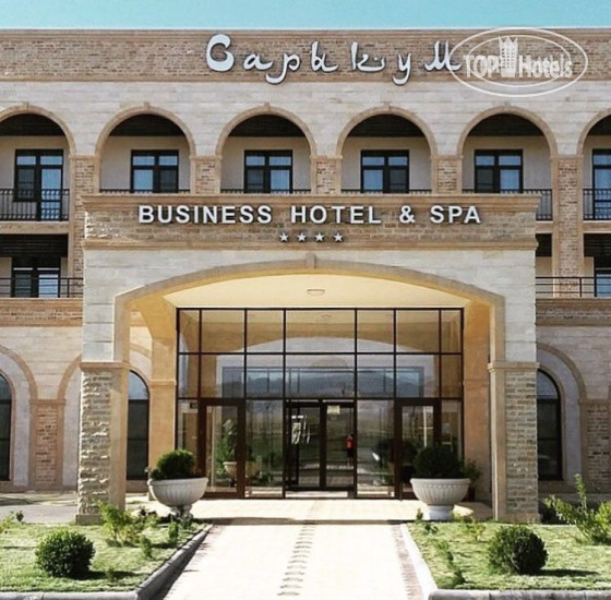 Hotel photo Сарыкум by Cronwell Hotel & SPA 4*