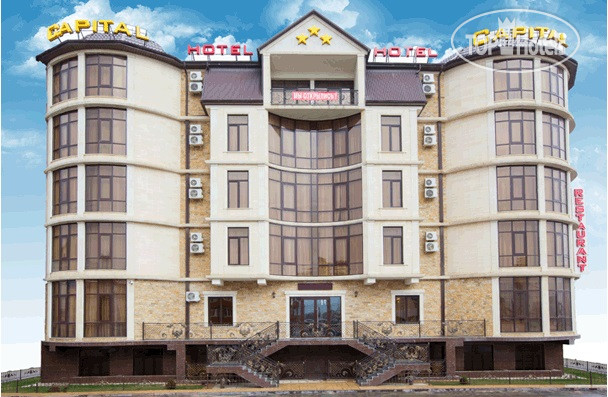 Hotelier's photos Capital Hotel 3*
