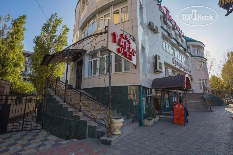 Hotelier's photos Тархо