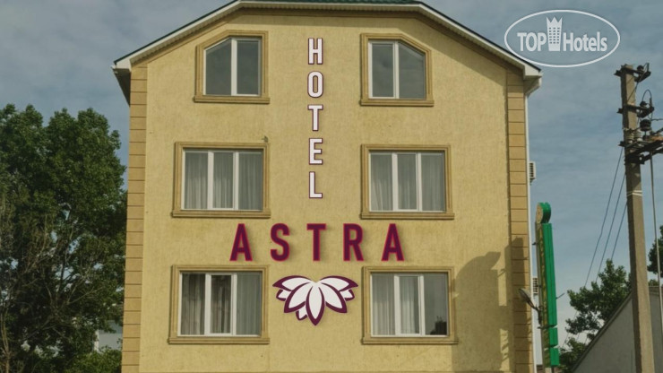 Hotel photo Astra 